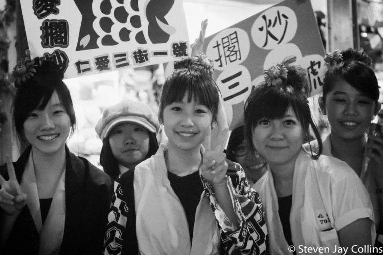 EP092887-Edit-Edit-1024x682