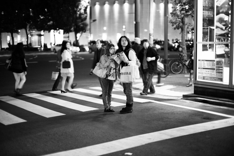 Lost. Tokyo, Japan