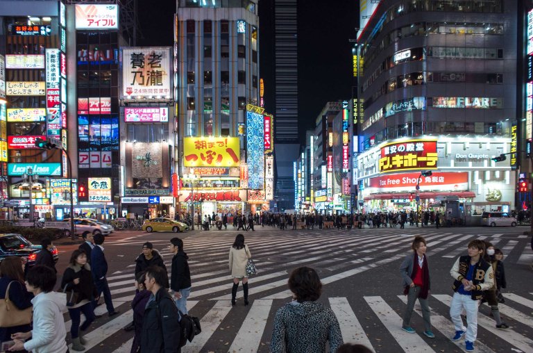 Shinjuku, a busy, busy place.