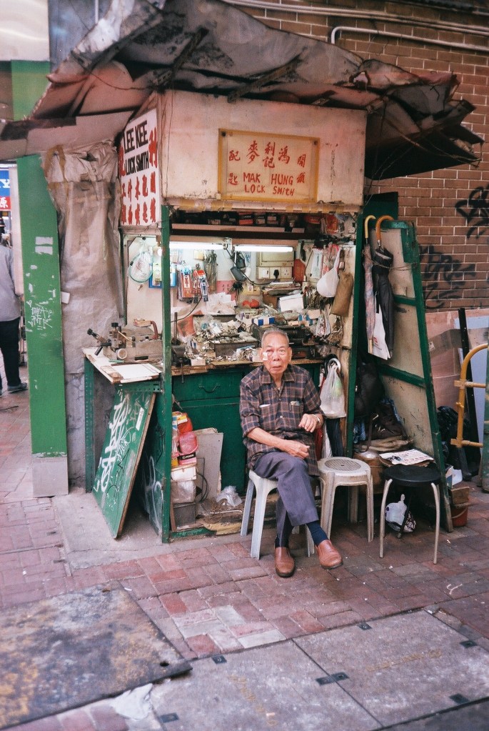 Hong Kong (Olympus Stylus, Fuji X-TRA 400)