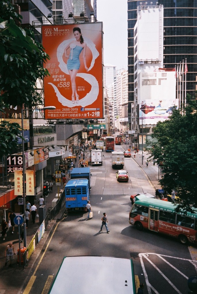Hong Kong (Olympus Stylus, Fuji X-TRA 400)