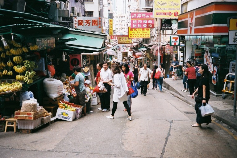 Hong Kong (Olympus Stylus, Fuji X-TRA 400)