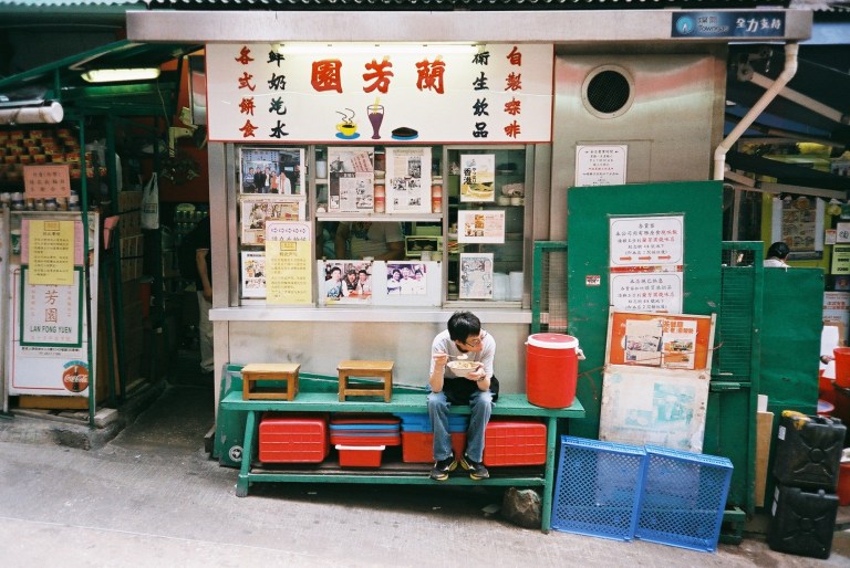 Hong Kong (Olympus Stylus, Fuji X-TRA 400)