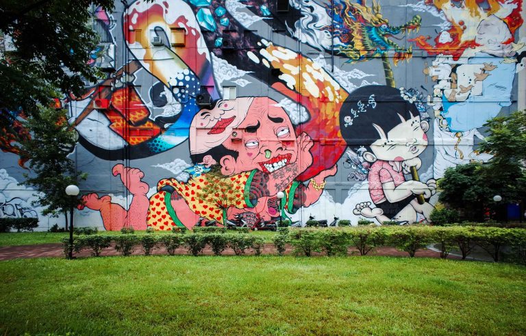 Love the colorful urban art.