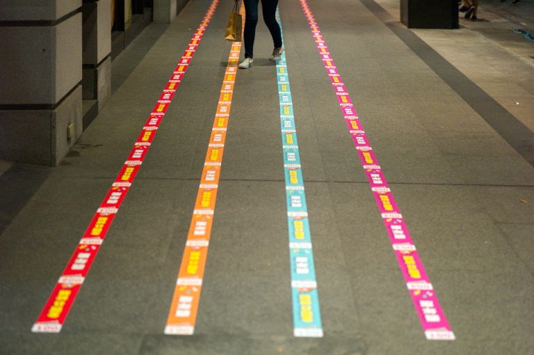 Follow the lines. Leica M9 and 75mm Summarit.