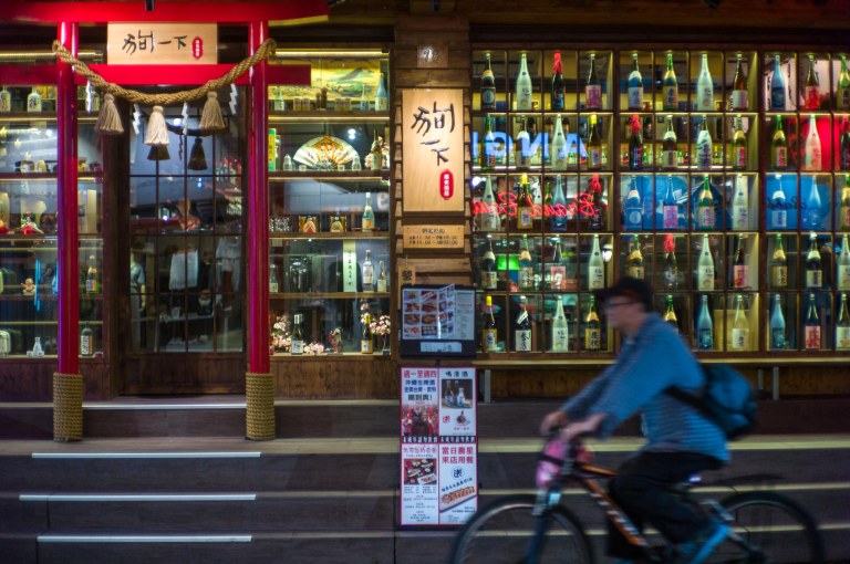 Sake and Bikes. (Leica M9 with Canon 50mm f/1.4 LTM)